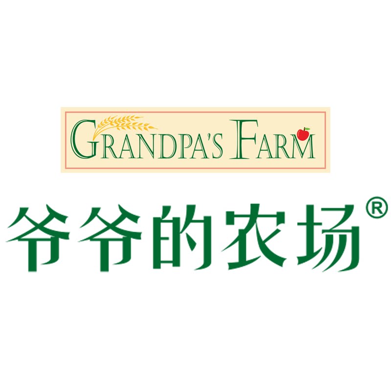 爷爷的农场笃行专卖店的LOGO