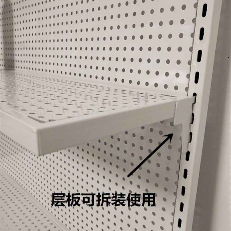 A-pillar with frame and laminate perforated board shelf supermarket shelf hardware tool hook mobile phone accessories display stand