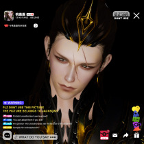 (Peach Pinching Face) (Aguard 2 0) Remaking Sword Net 3 Tracey Pale Daddy Exigent to Knead Face Type SuperA