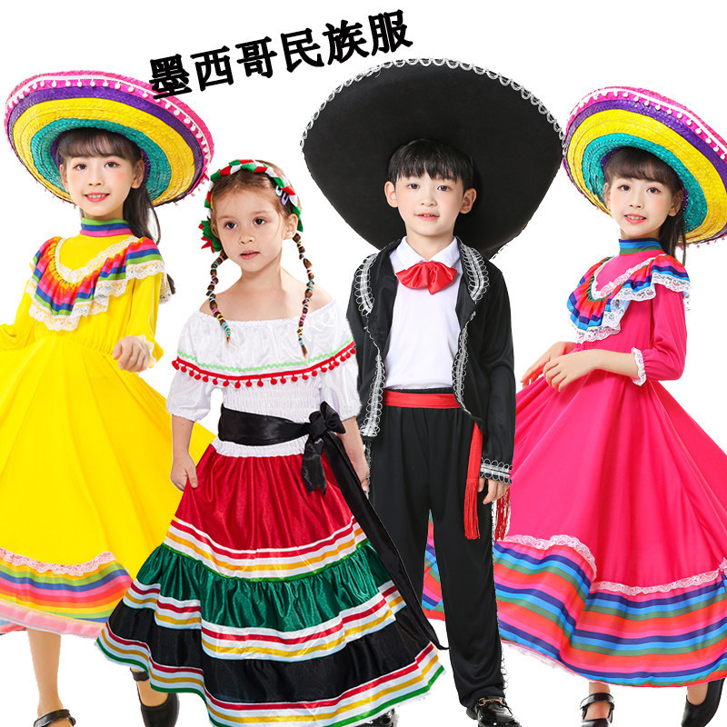 Mexican Clothing Kidsren's Art Festival Performance Costumes for Boys and Girls Mariachi Amigo Mexican Ethnic Costumes