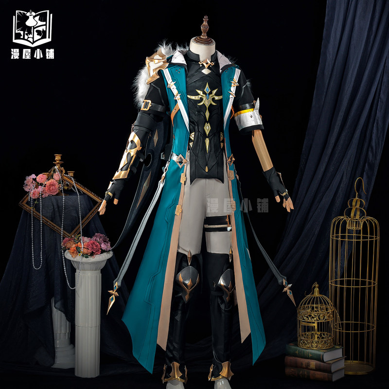 Manga House Shop Genshin Impact Cosplay Costume Fargha Cosplay Game Anime Costume Comic Con Role Play Full Set