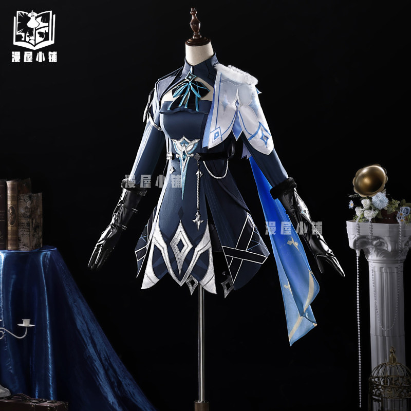 Manga House Shop Genshin Impact Cosplay Costume Traveler Lumine New Outfit Lumine Cosplay Game Anime Clothing