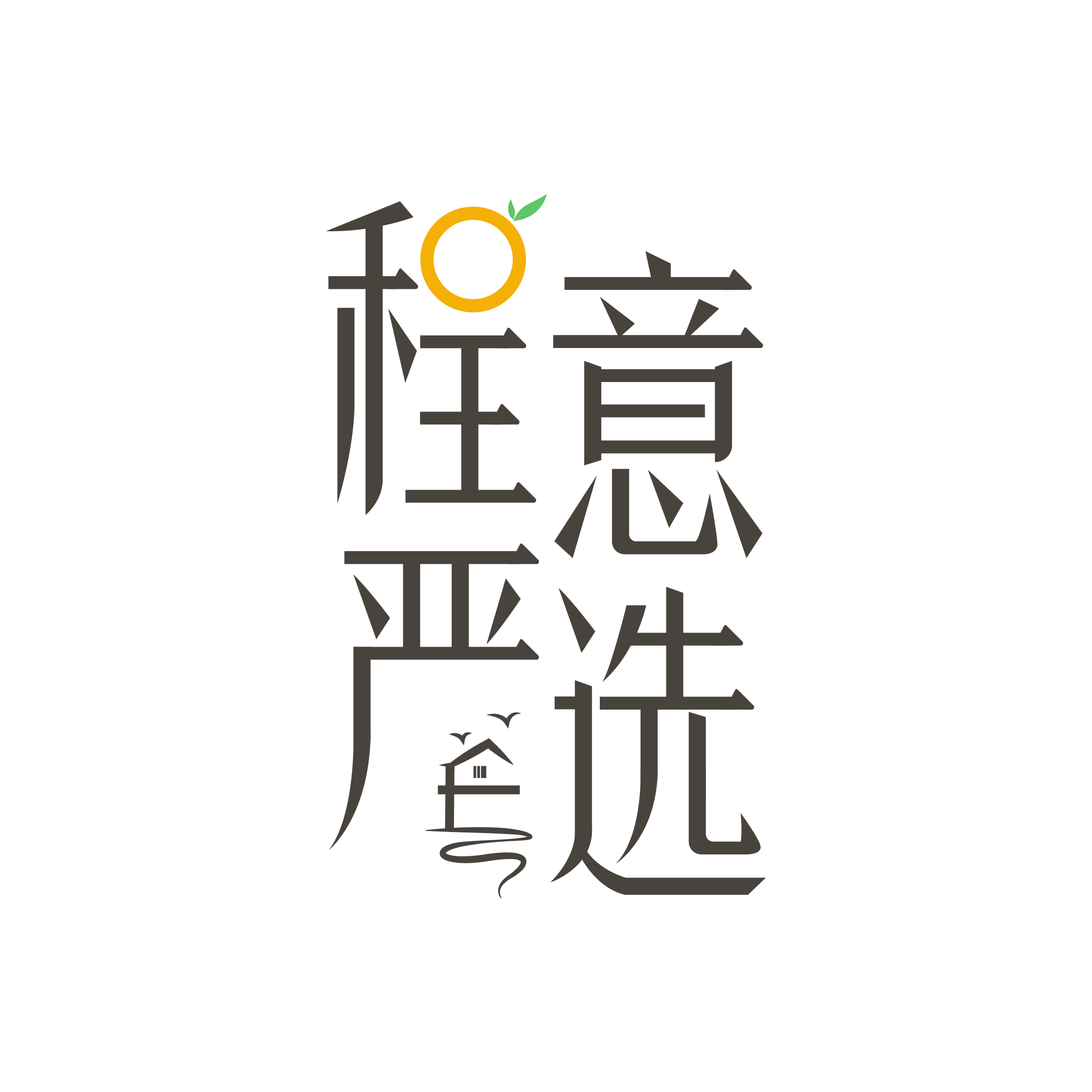 程意严选官方旗舰店