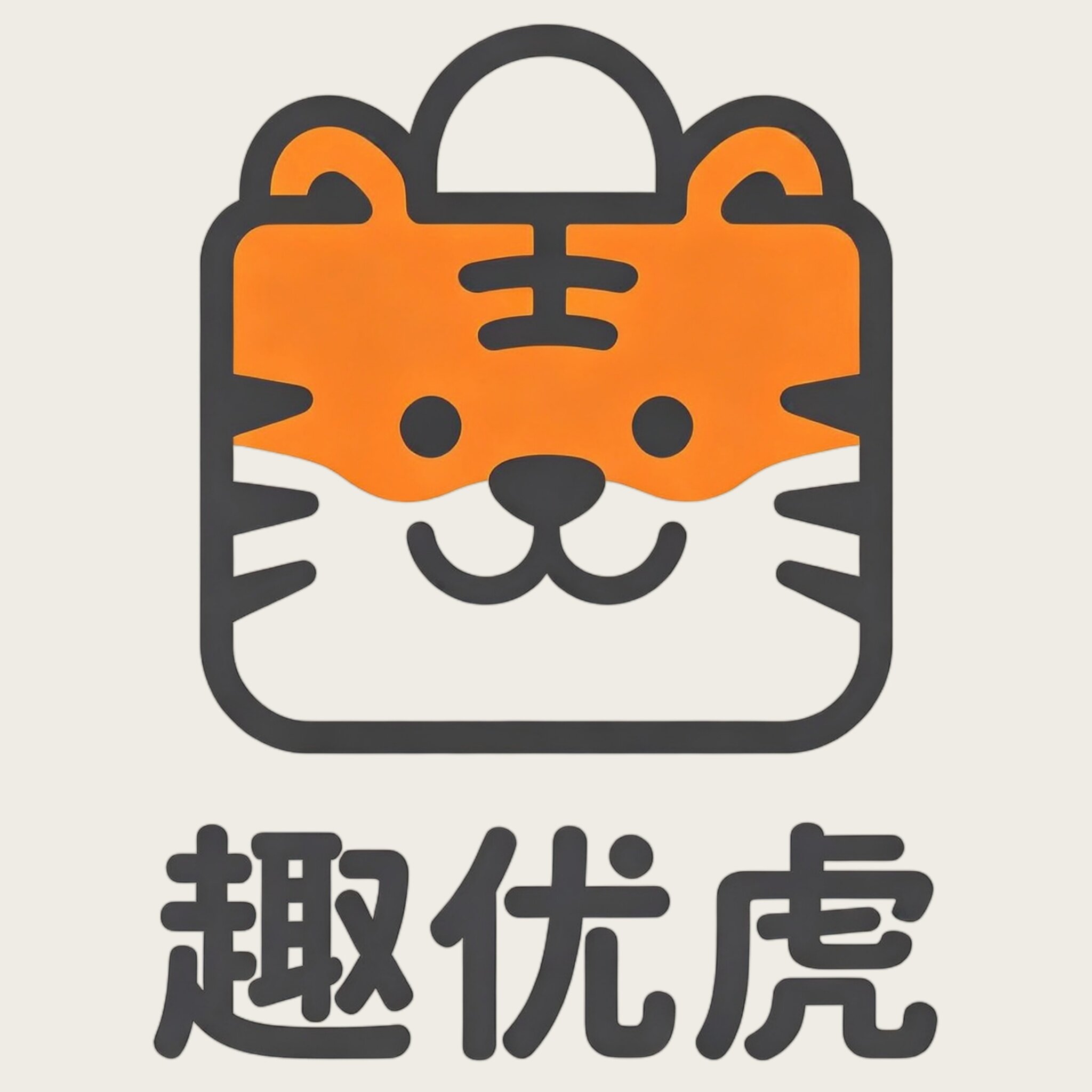 趣优虎旗舰店的LOGO