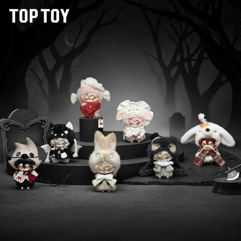 【Toptoy】Moonin Enveloped Night Series Blind Box Plush Pendant Trendy Toy Girl Gift New Product 【Toptoy】Moonin Enveloped Night Series Blind Box Plush Pendant Trendy Toy Girl Gift New Product
