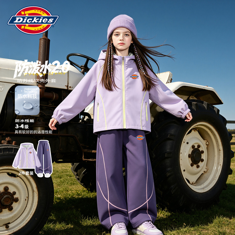Dickies Children's Set Spring and Autumn 2026 New Style Little Girl Jacket Softshell Clothing Autumn Outfit Girls' Curved Pants