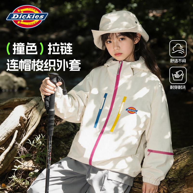Dickies Girls' Softshell Jacket 2026 New Children's Autumn Clothing Little Girl Softshell Jacket Children's Waterproof Jacket