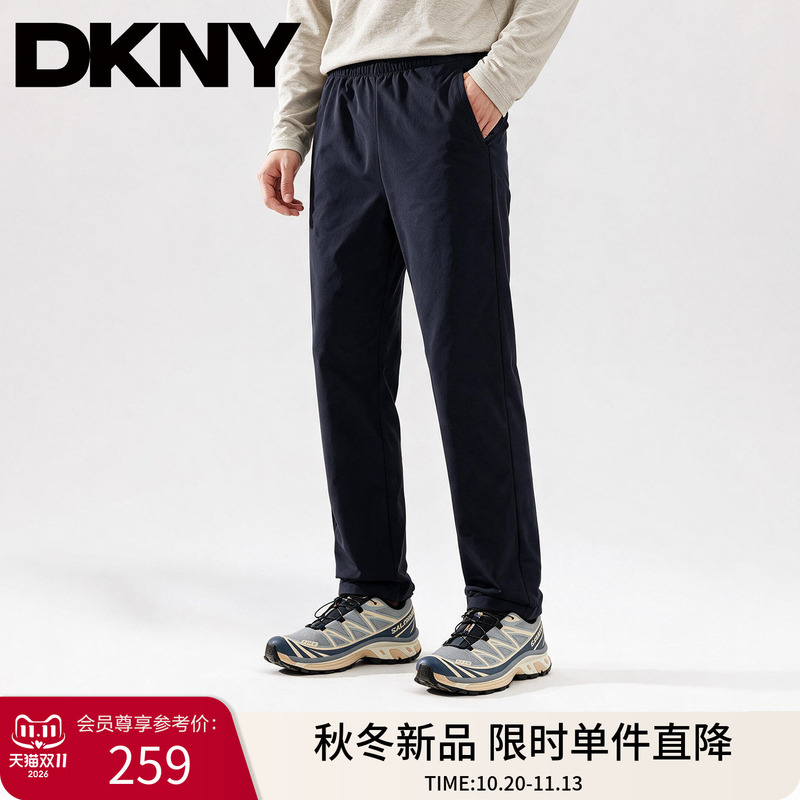 Dkny Tang Kenaer Elastic Waist Men's Casual Pants 2026 Autumn Stretch Outdoor Comfortable Men's Trousers Dkny Tang Kenaer Elastic Waist Men's Casual Pants 2026 Autumn Stretch Outdoor Comfortable Men's Trousers