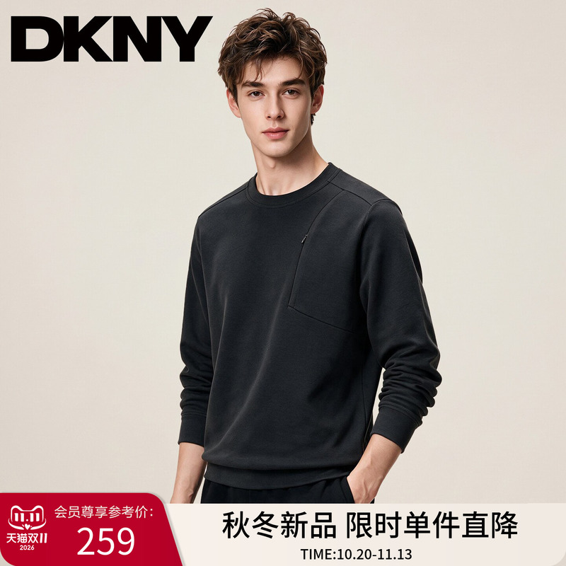 Dkny Tang Ke Nai Long-Sleeve Loose Casual Sweatshirt Pullover 2026 Autumn Solid Color Basic Versatile Crew Neck Top
