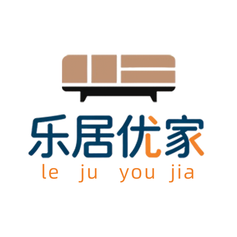 乐居优家家具的LOGO