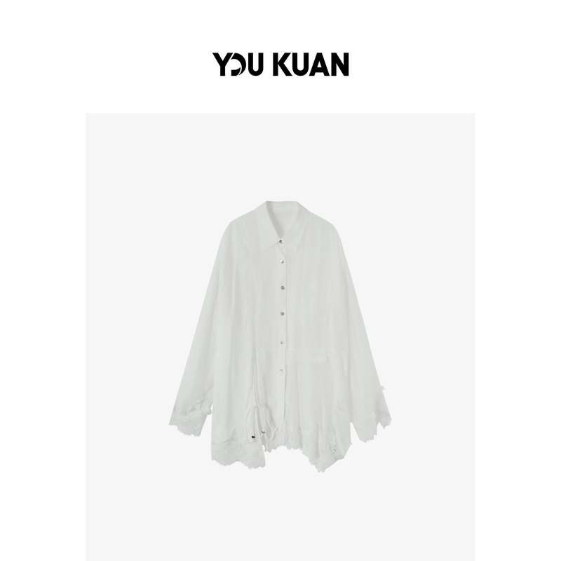 【Honey】Lazy Old Money Style Lace Trim Shirt for Women, Casual White Long-Sleeve Shirt, New Spring and Autumn Style