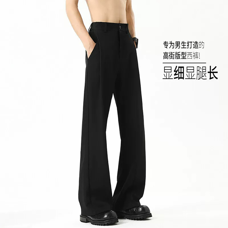 ︱New Order︱ American-Style Clean Fit Drapey Dress Pants for Men, New Spring/Summer Trendy Straight-Leg Versatile Slightly Flared Casual Trousers ︱New Order︱ American-Style Clean Fit Drapey Dress Pants for Men, New Spring/Summer Trendy Straight-Leg Versatile Slightly Flared Casual Trousers