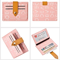 2 % скидка/розовый бренд