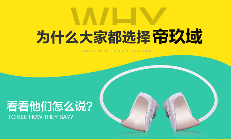 Wless2 W262 Thể thao MP3 Chạy mp3 Máy nghe nhạc HiFi Loa siêu trầm Walkman Mini Tai nghe Một Tai nghe - Máy nghe nhạc mp3