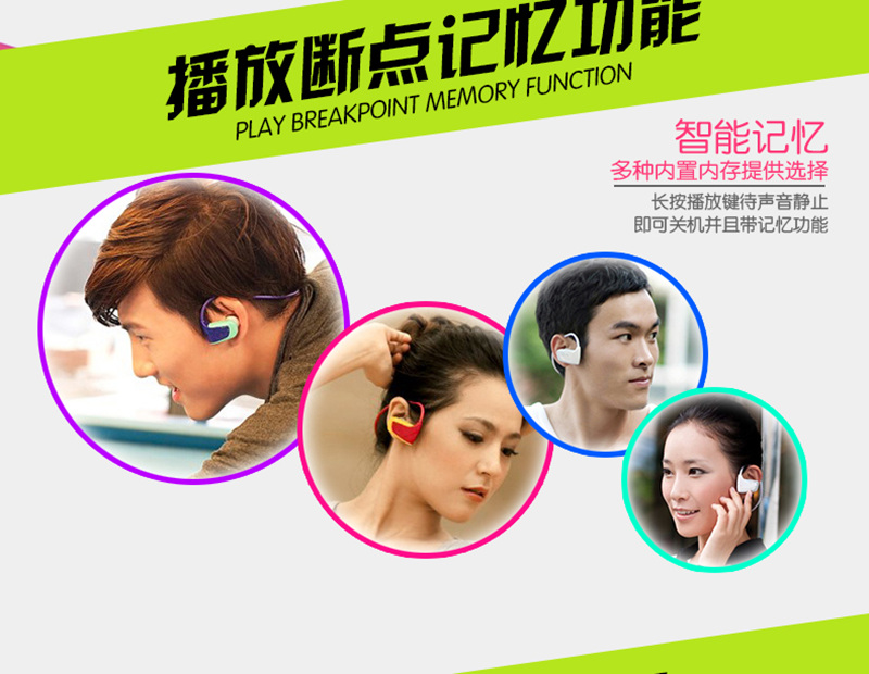 Wless2 W262 Thể thao MP3 Chạy mp3 Máy nghe nhạc HiFi Loa siêu trầm Walkman Mini Tai nghe Một Tai nghe - Máy nghe nhạc mp3