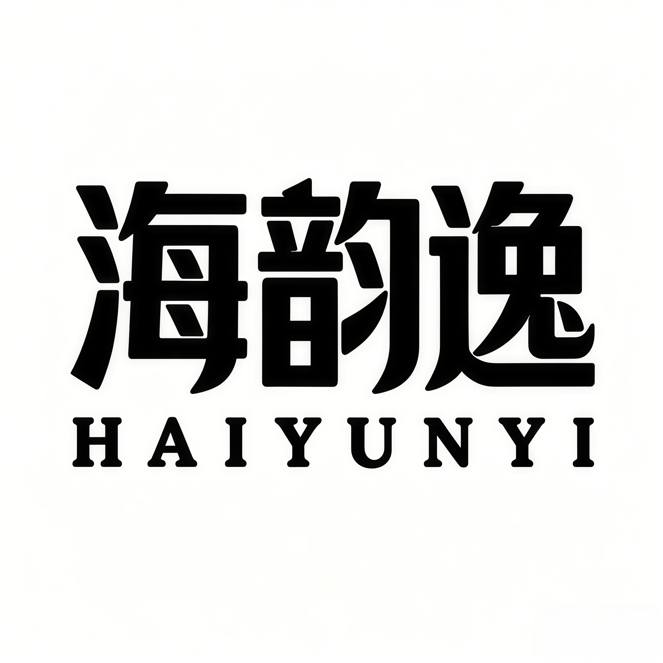 海韵逸生鲜旗舰店的LOGO