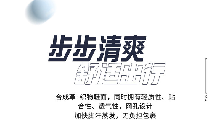 Dickies儿童户外登山鞋新款秋季透气童鞋旋钮扣运动鞋百搭休闲鞋 — 15