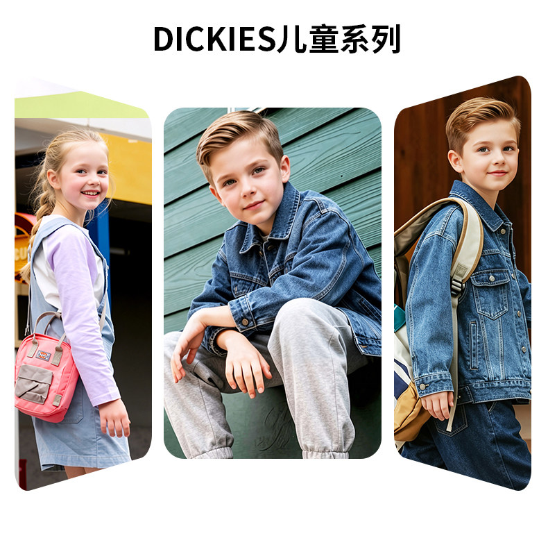 Dickies中大童运动鞋男女童2026秋季新款儿童轻便减震耐磨老爹鞋 — 9