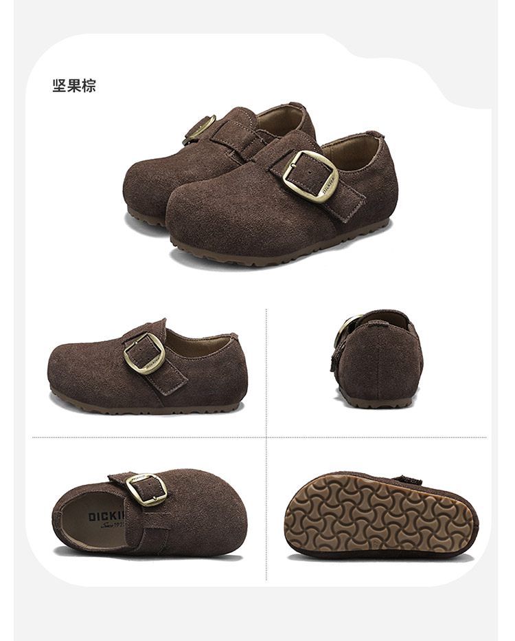 Dickies亲子勃肯鞋儿童新款秋季反绒皮一脚蹬软底休闲鞋中大童鞋 — 28