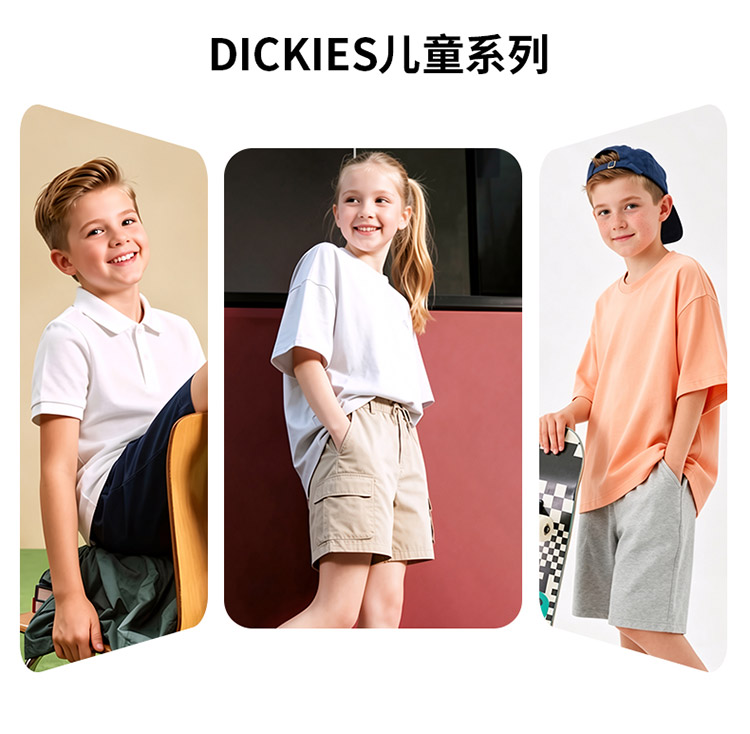 Dickies儿童运动鞋新款中大童魔术贴防滑户外登山鞋子软底跑步鞋 — 10