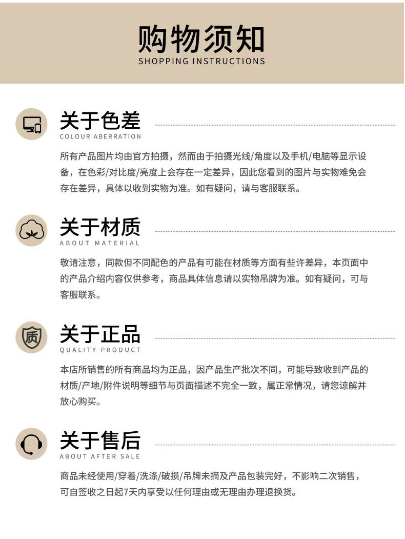 Dickies中大童运动鞋男童女童2026秋季新款厚底增高儿童休闲板鞋 — 22