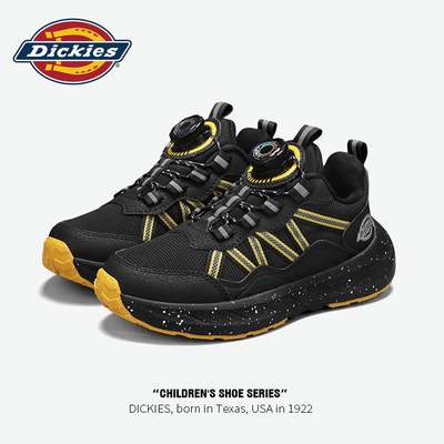 Dickies Medium and Large Children's Sports Shoes for Boys and Girls 2026 Autumn New Model with Rotating Buckle Children's Cushioning Running Shoes — 2