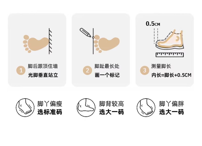 Dickies中大童运动鞋男女童2026秋季新款儿童防滑厚底增高老爹鞋 — 9