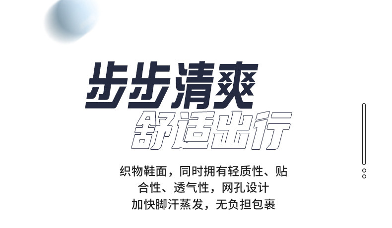 Dickies中大童运动鞋男女童2026秋季新款旋转纽扣儿童缓震跑步鞋 — 15