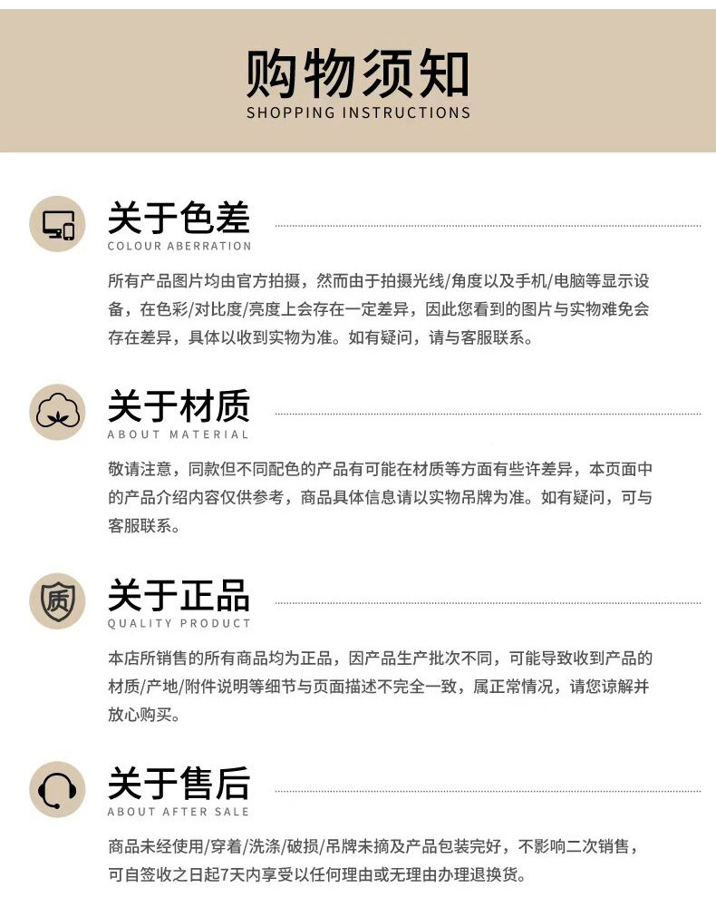 Dickies中大童亲子鞋男女童2026秋季新款厚底防滑儿童运动休闲鞋 — 30
