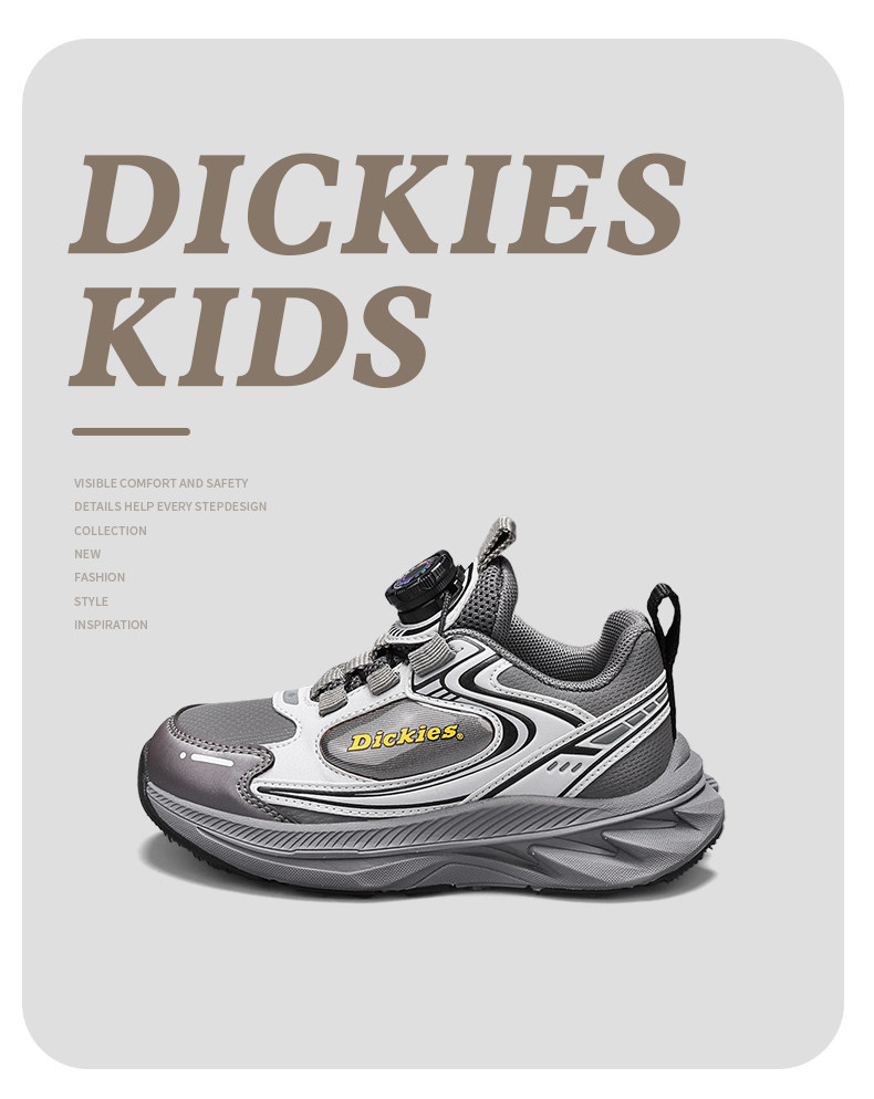 Dickies中大童运动鞋男女童2026秋季新款儿童防滑厚底增高老爹鞋 — 8