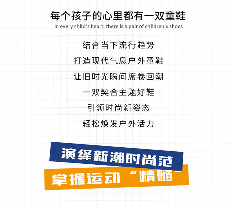 Dickies儿童运动鞋男女童轻便透气休闲旋转扣童鞋软底耐磨跑步鞋 — 3