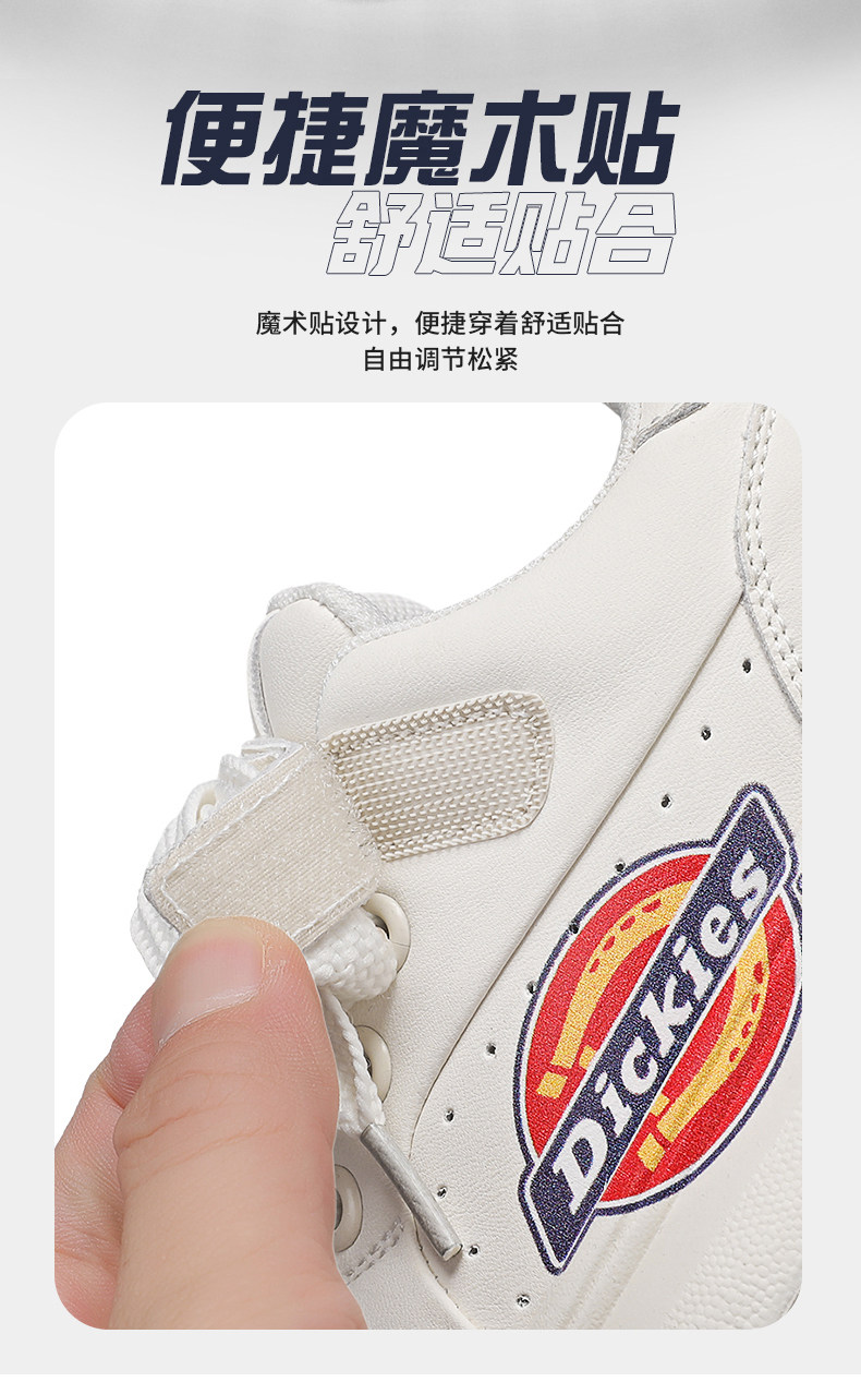 Dickies中大童亲子鞋男女童2026秋季新款厚底防滑儿童运动休闲鞋 — 17