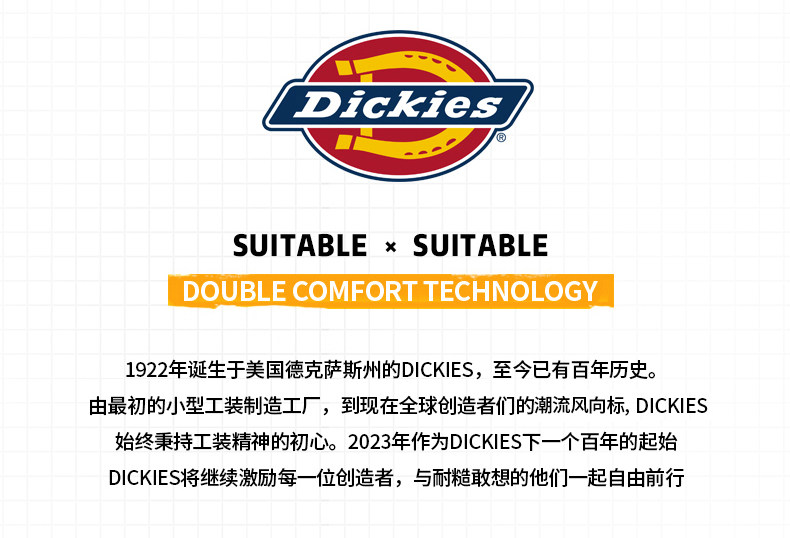 Dickies中大童亲子鞋男女童2026秋季新款厚底防滑儿童运动休闲鞋 — 19