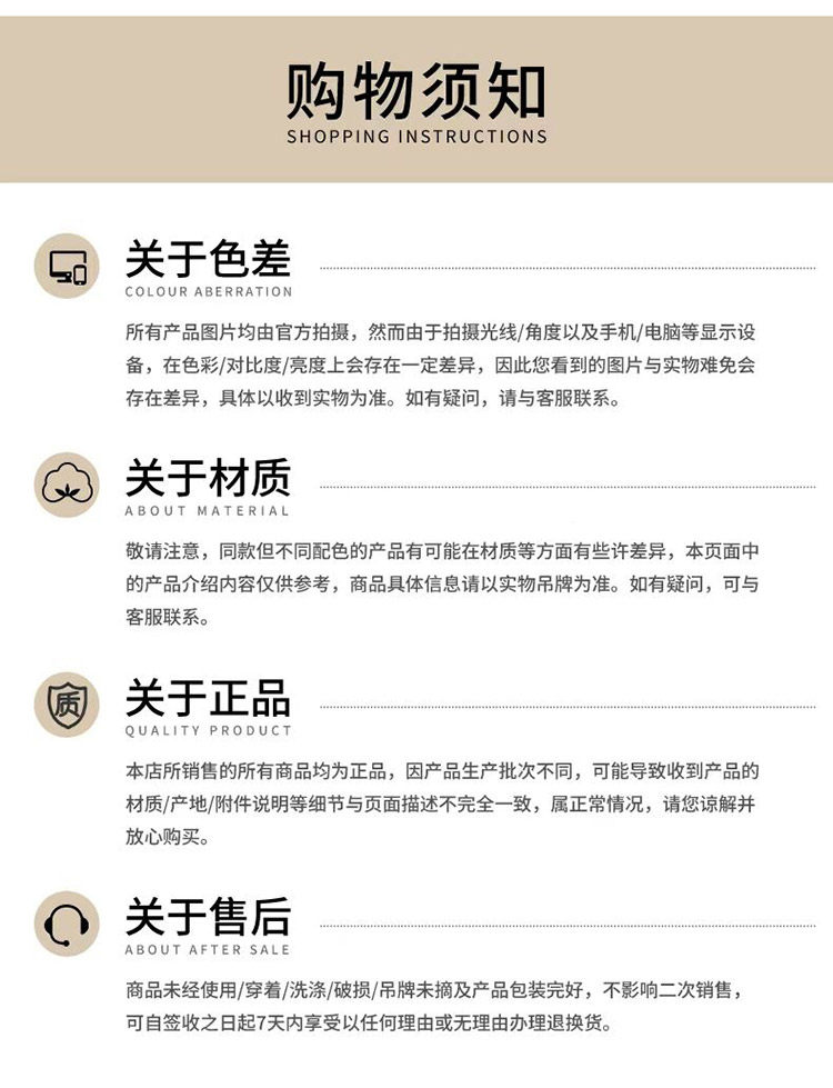 Dickies儿童运动鞋男女童轻便透气休闲旋转扣童鞋软底耐磨跑步鞋 — 28