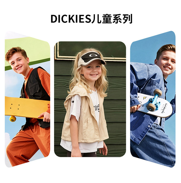 Dickies儿童运动鞋新款秋季中大童鞋白底休闲鞋防滑男女童老爹鞋 — 10