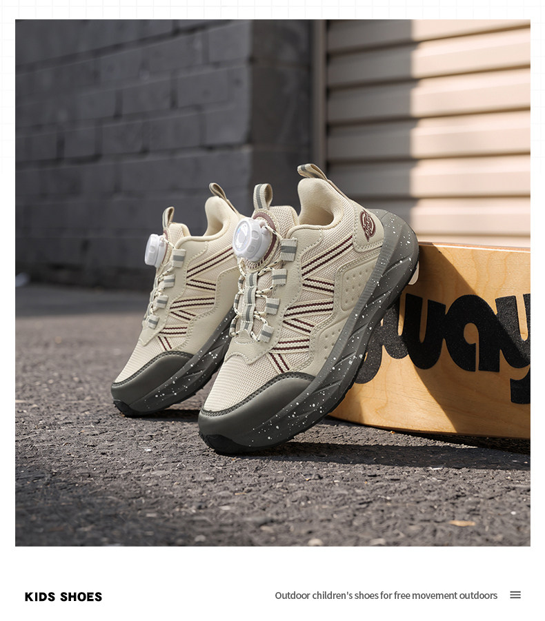 Dickies中大童运动鞋男女童2026秋季新款旋转纽扣儿童缓震跑步鞋 — 22