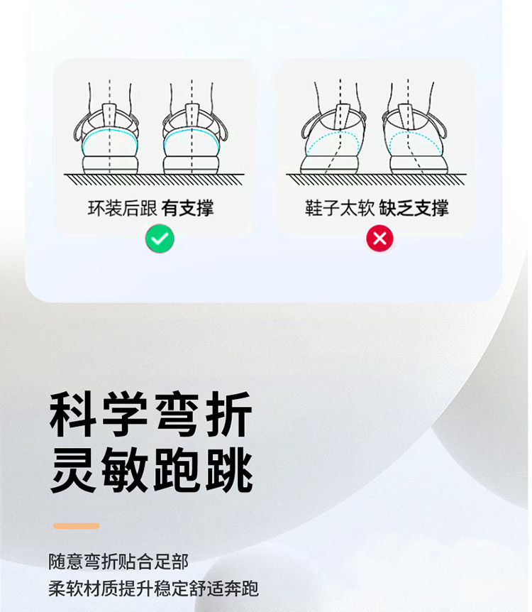 Dickies儿童板鞋2026新款秋季男女童轻便低帮运动鞋休闲中大童鞋 — 16