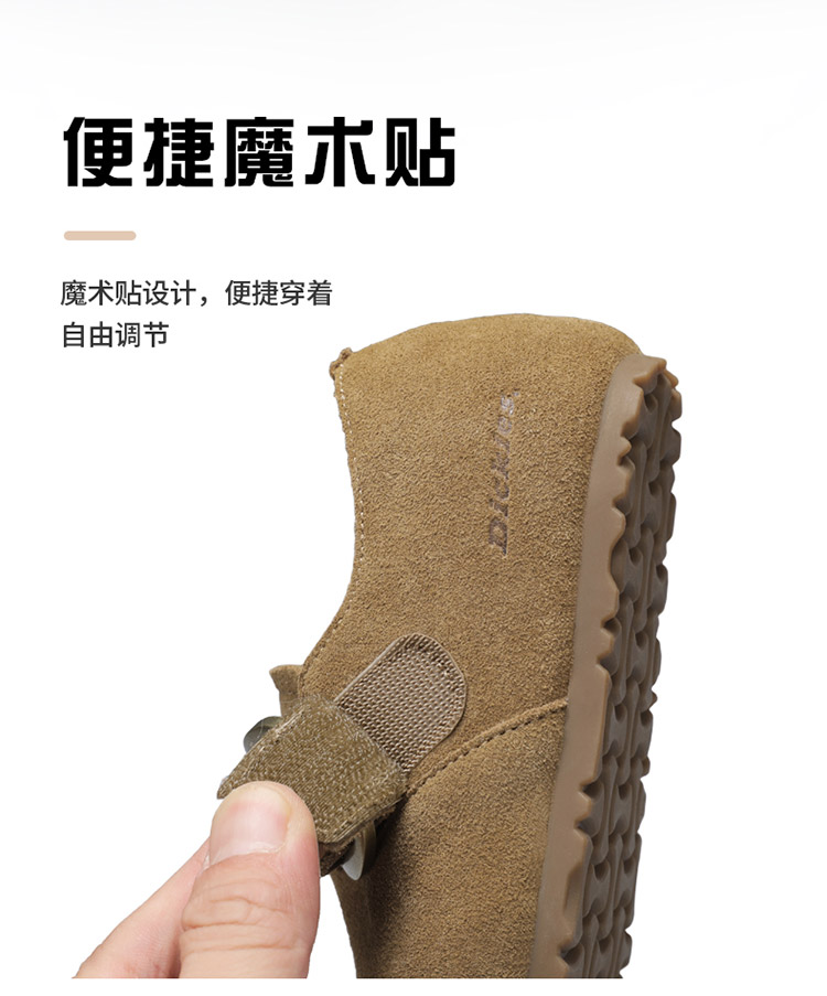 Dickies亲子勃肯鞋儿童新款秋季反绒皮一脚蹬软底休闲鞋中大童鞋 — 18