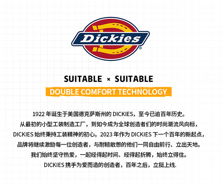 Dickies儿童板鞋2026新款秋季男女童轻便低帮运动鞋休闲中大童鞋 — 20