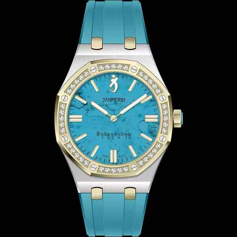 【Coke Selection】Turquoise Tara Watch