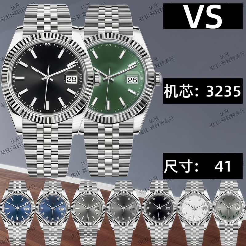 Vs Factory Log V2 Watch Men's Automatic Mechanical Watch Green Fashion Business Luminous Steel Band Waterproof Men's Wristwatch
