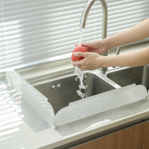 Kitchen sink water strip dishwashing pool side stall Water Board raised splash guard toilet water strip PVC baffle