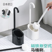 Japan imported hanging toilet brush toilet toilet cleaning brush toilet decontamination side brush magnet soft brush sleeve