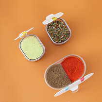 Seasoning box kitchen supplies one multi-compartment storage salt taste bottle salt Jar Jar household seasoning tank combination set