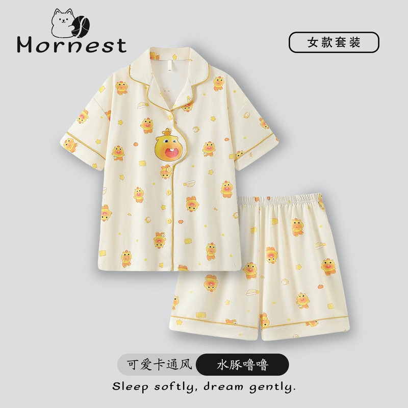 Capybara Lulu Pajamas for Women, Summer 2026 New Style, Pure Cotton Short-Sleeved Cute Loungewear, Can Be Worn Outside, Plus Size Set Capybara Lulu Pajamas for Women, Summer 2026 New Style, Pure Cotton Short-Sleeved Cute Loungewear, Can Be Worn Outside, Plus Size Set