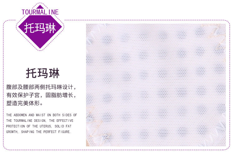 Sous-vêtement minceur simple en nylon - Ref 691857 Image 27