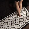 Celine kitchen side carpet oil-proof wipeable no-wash dirt-resistant floor mat diatom mud absorbent foot pad leather carpet home
