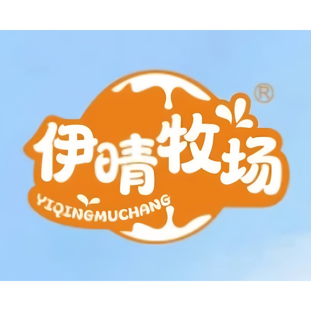 伊晴牧场萃芃专卖店的LOGO