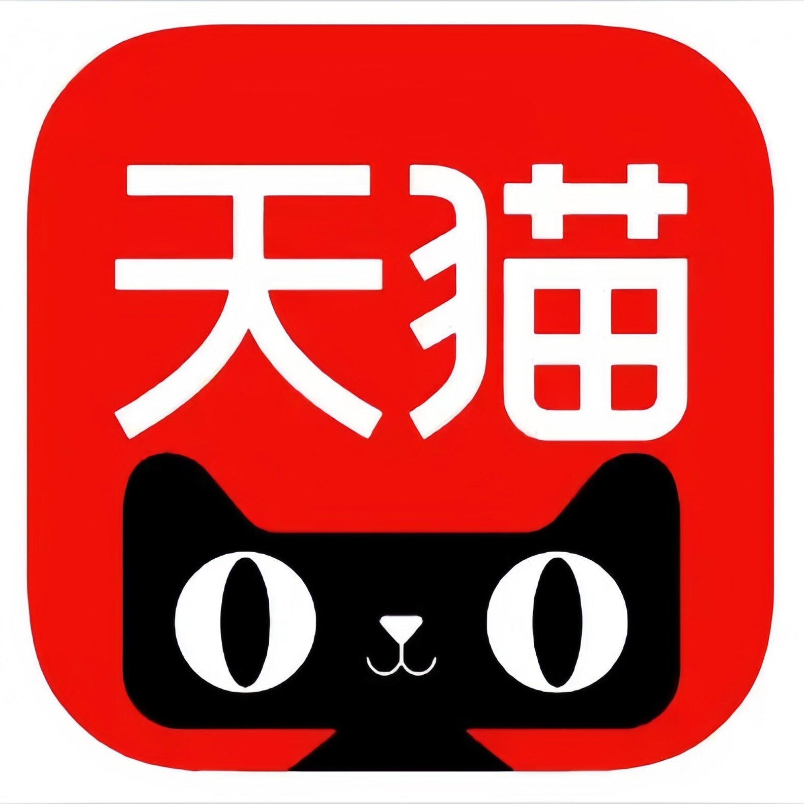 泛画渡旗舰店的LOGO