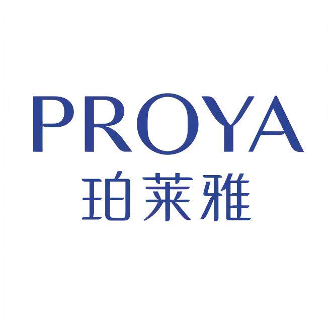 PROYA珀莱雅医疗器械旗舰店